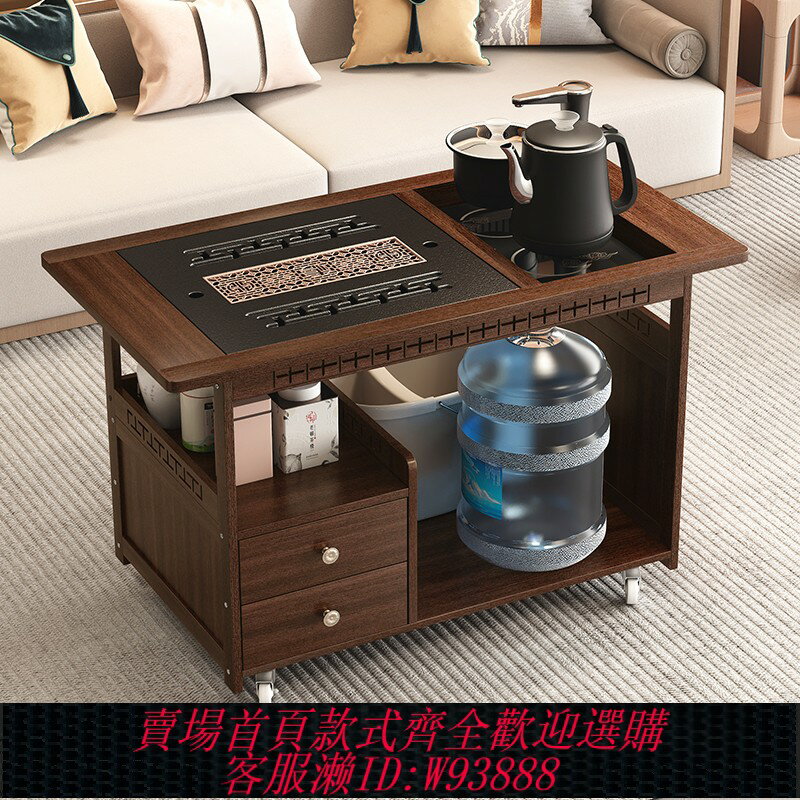 {臺灣公司貨 可打統編}簡約可移動陽臺小茶桌楠竹現代家用沙發邊幾巖板功夫茶幾自動上水