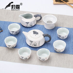 雪花功夫泡茶具套裝陶瓷家用茶杯茶壺創意蓋碗茶藝客廳喝茶道簡易