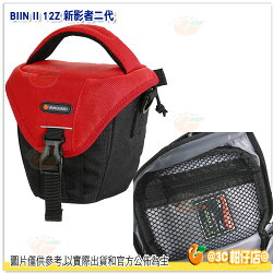 精嘉 VANGUARD BIIN II 12Z 新影者 二代 公司貨 攝影側背包 類單 微單 腰掛 槍套包 相機包