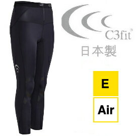 C3fit Focus Support 壓縮褲/慢跑褲/加壓緊身褲 女 3FW17122U 日本製
