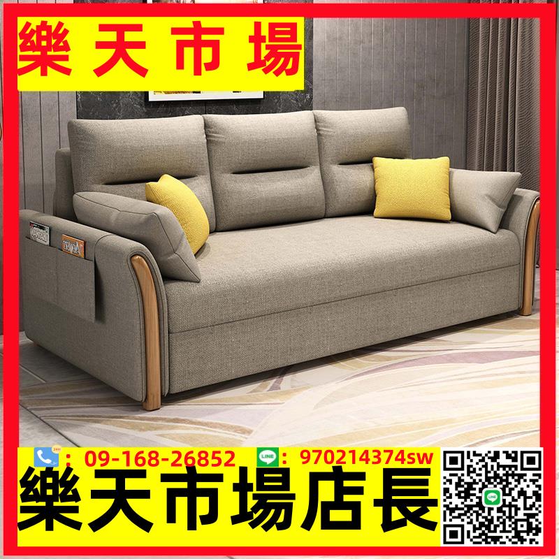 （高品質）佐慕科技布沙發床折疊兩用沙發家用小戶型布藝沙發可伸縮多功能床