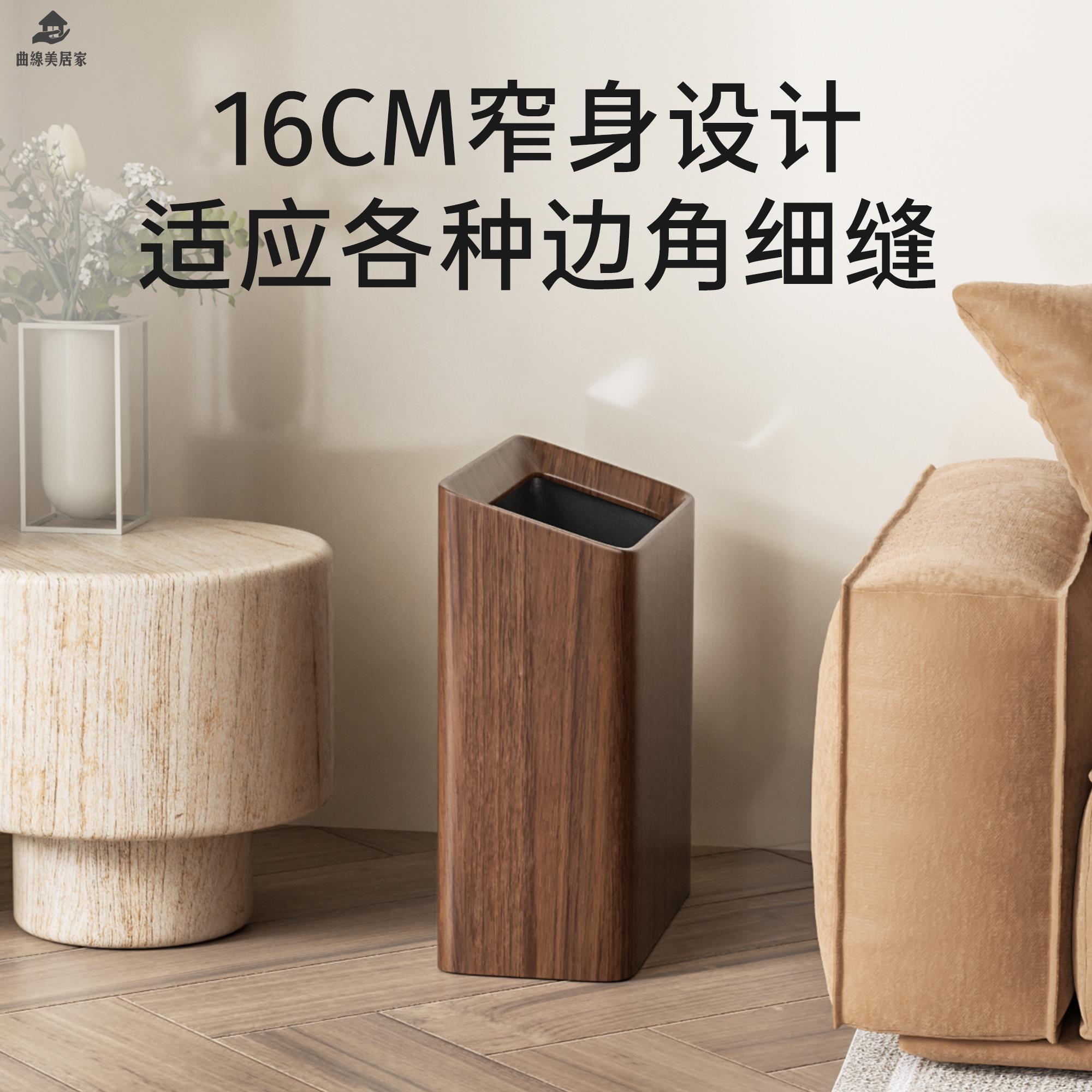 免運 垃圾桶 垃圾箱 黑胡桃木客廳垃圾桶家用廚房大號大容量高顏值雙筒實木方形 八折減免 特價出 可開的票sysw