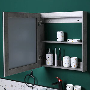 北歐浴室鏡柜壁掛衛生間收納一體柜帶燈全面鏡面智能收納儲物鏡柜
