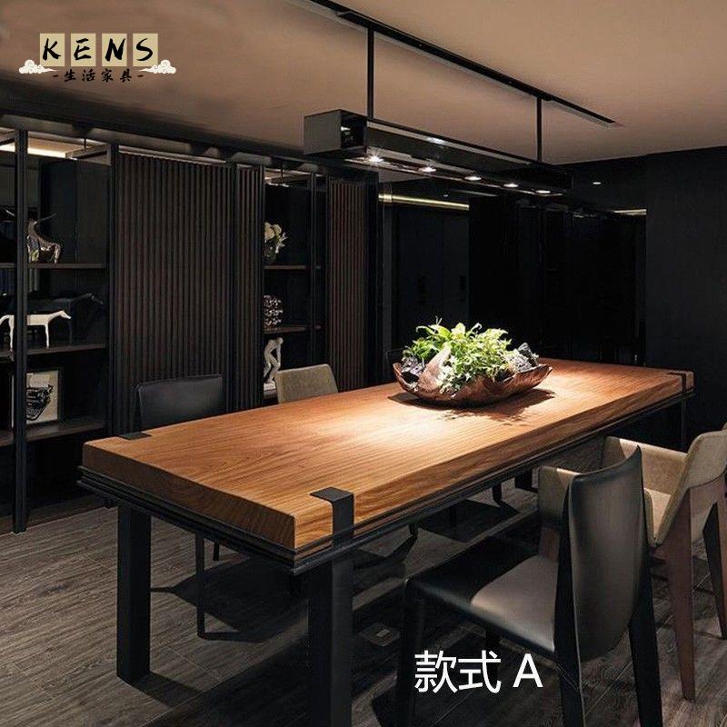 免運 LOFT美式復古實木洽談 會議桌 長方形 書桌 餐桌工業風 辦公桌 大班臺 工廠直銷 辦公桌 會議桌 長桌 實木長條桌 全館折扣 售後保障 特惠/店長推薦k5318