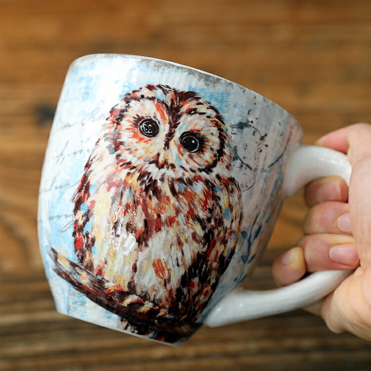 可愛貓頭鷹少女心陶瓷水杯手繪創意家用大肚牛奶杯茶杯早餐辦公室