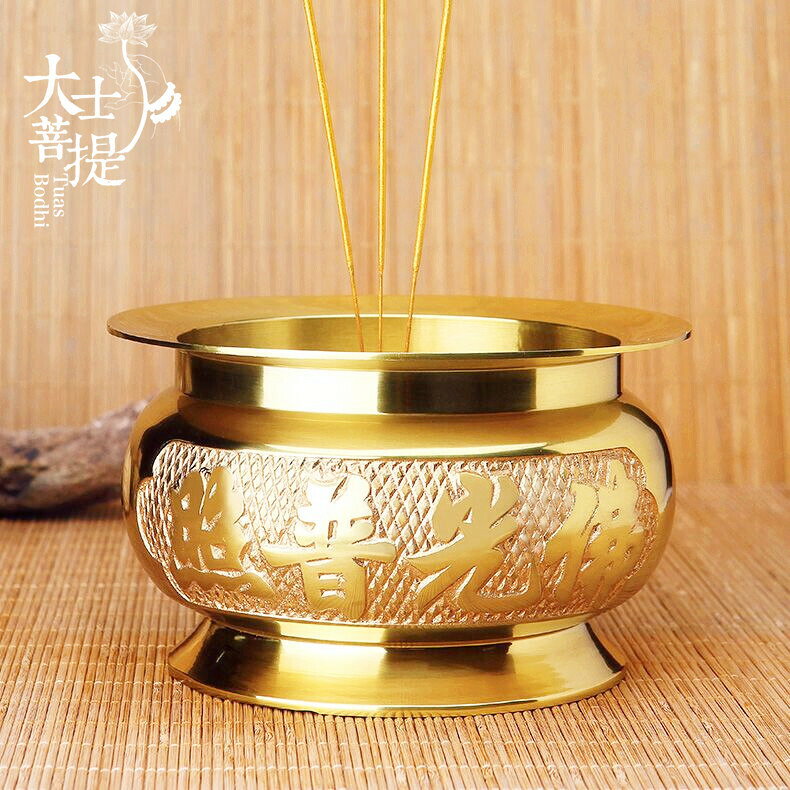 純銅香爐 香插仿古檀香爐蓮花香爐家用室內供奉供佛線香爐包郵