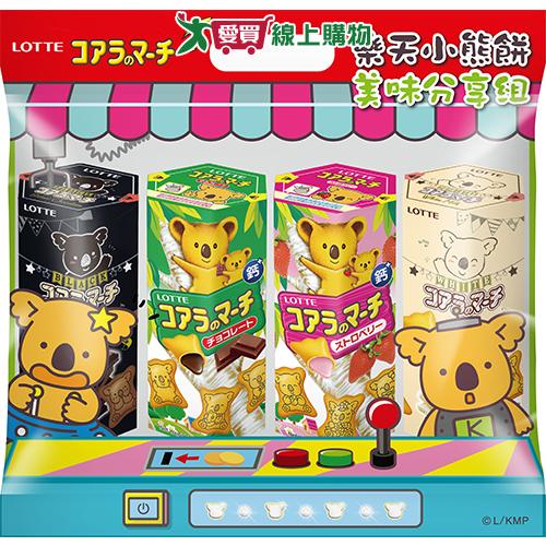 樂天小熊餅美味分享組148G【愛買】