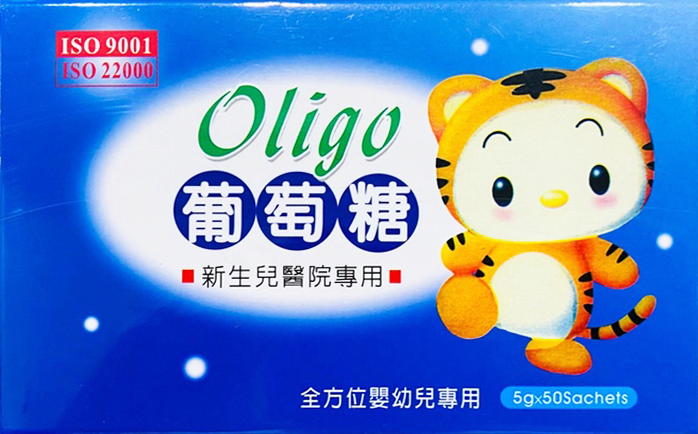 寶貝虎 Oligo 高純度葡萄糖 5g x 50包 葡萄糖 補充體力 補充能量【新宜安中西藥局】