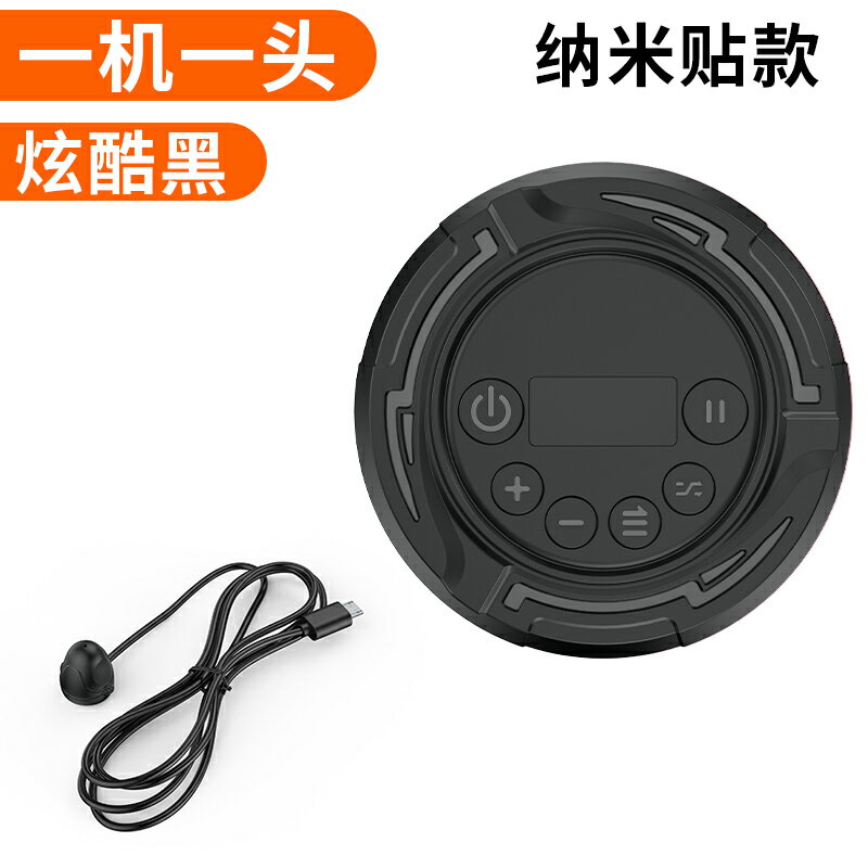 連點器 點擊器 點讚機 手機螢幕自動點擊器智慧直播輔助搶購神器觸屏連點器暗黑物理點屏『ZW7677』