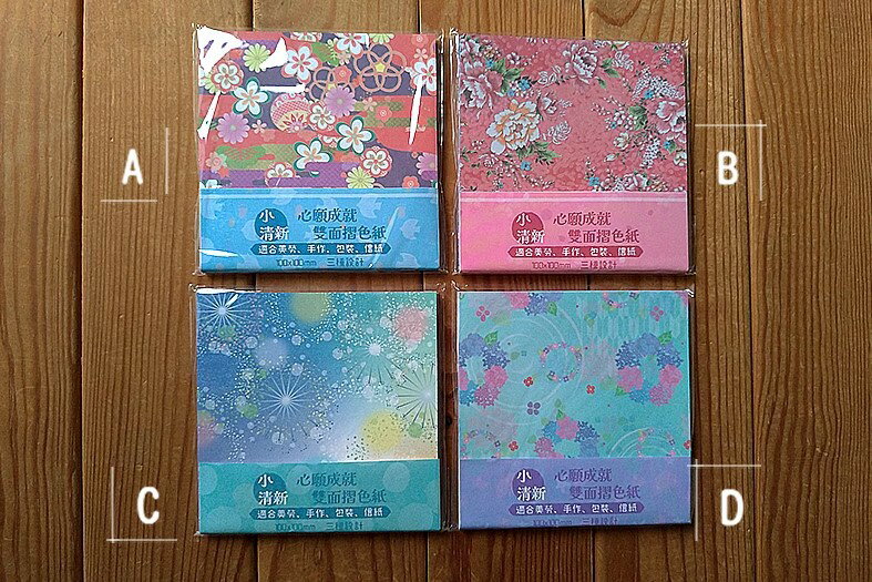 色紙　美点凝視　他 Amazon.com: NuFun Activities 無髒亂套組- 兒童用特殊著色紙創造不