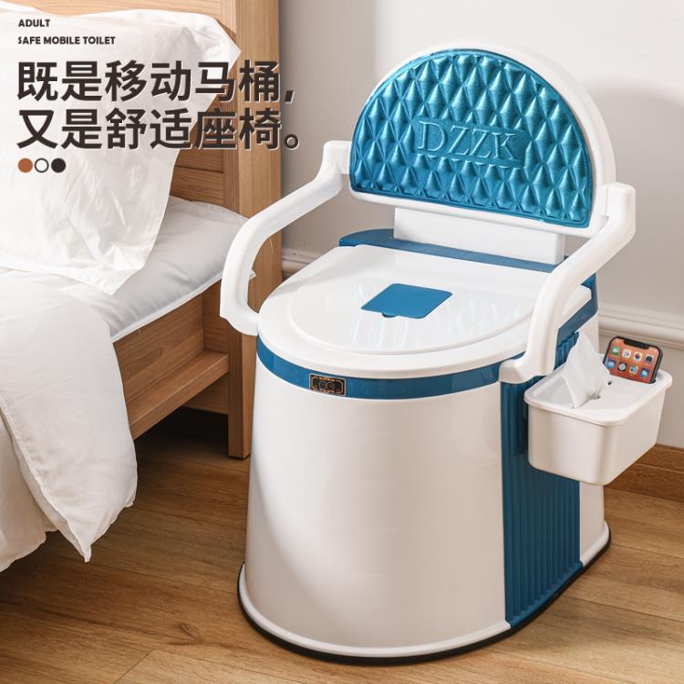 可移動馬桶老人孕婦坐便器家用便攜式老年室內成人坐便椅尿桶便盆