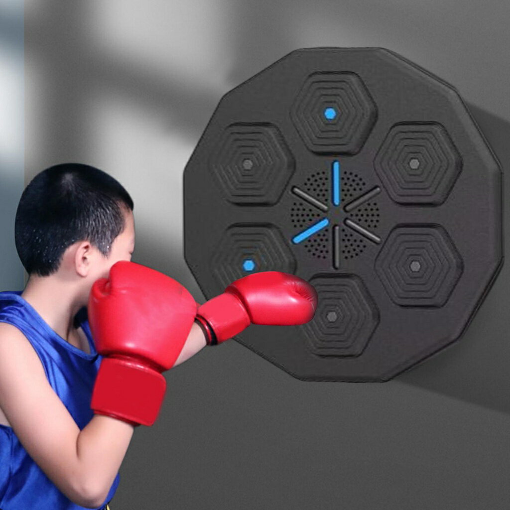 音樂拳擊機電子壁掛式靶房智能訓練器練習拳擊家用散打器材可充電放鬆反應沙袋訓練