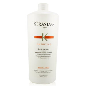 卡詩 Kerastase - 皇家鳶尾滋養髮浴 (適用於乾性至中度受損髮質 )