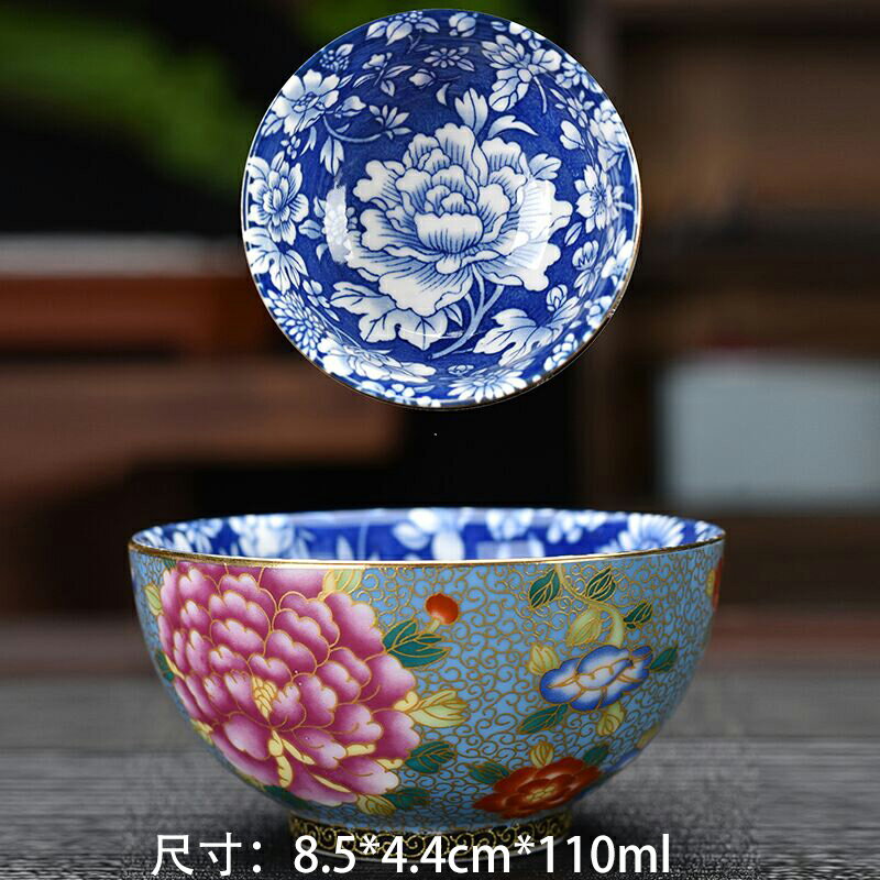 青花瓷功夫茶杯陶瓷會議杯紅茶杯高階茶具茶杯泡茶盞杯禮盒品茗杯