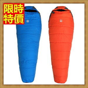 睡袋(單人)快速收納-超輕耐用加厚型防寒保暖登山用品2色71q15【獨家進口】【米蘭精品】