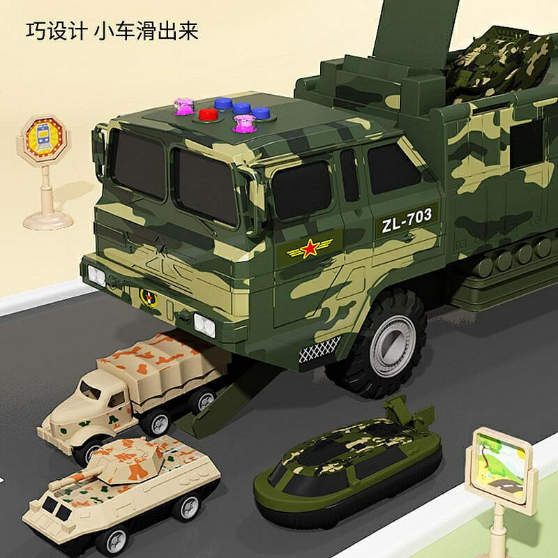 男孩東風導彈發射車DF41坦克玩具大號益智兒童軍事合金小汽車模型