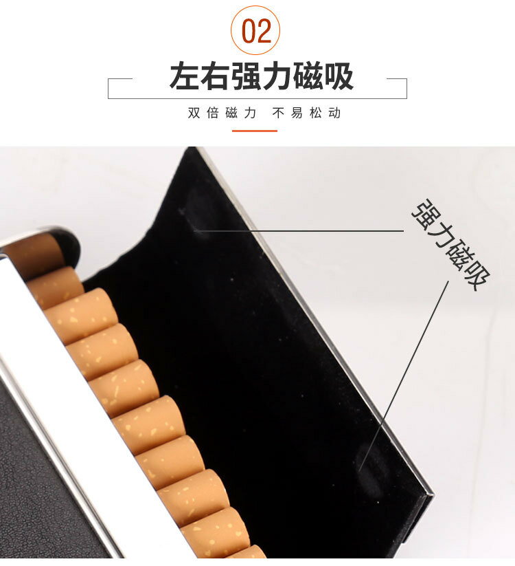菸盒菸盒 金屬菸盒 磁扣菸盒 男士金屬菸盒