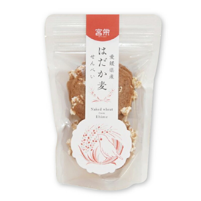 宮榮商事【裸麥仙貝】