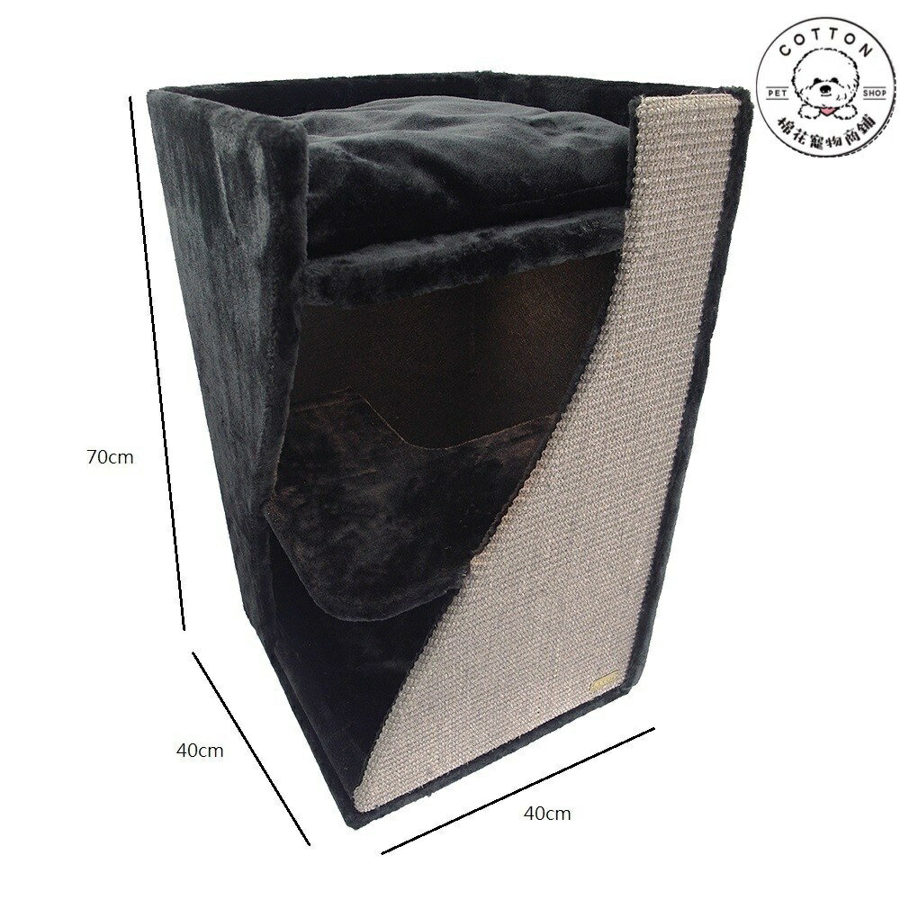棉花寵物❤️Doter 寵愛物語 - CT57 幾何斜切雙層貓跳台 黑色+灰色