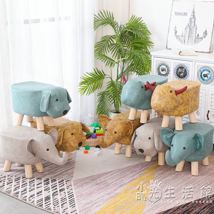 木安誠兒童凳卡通動物凳創意小凳子牛凳大象沙發凳腳凳動物換鞋凳 樂樂百貨