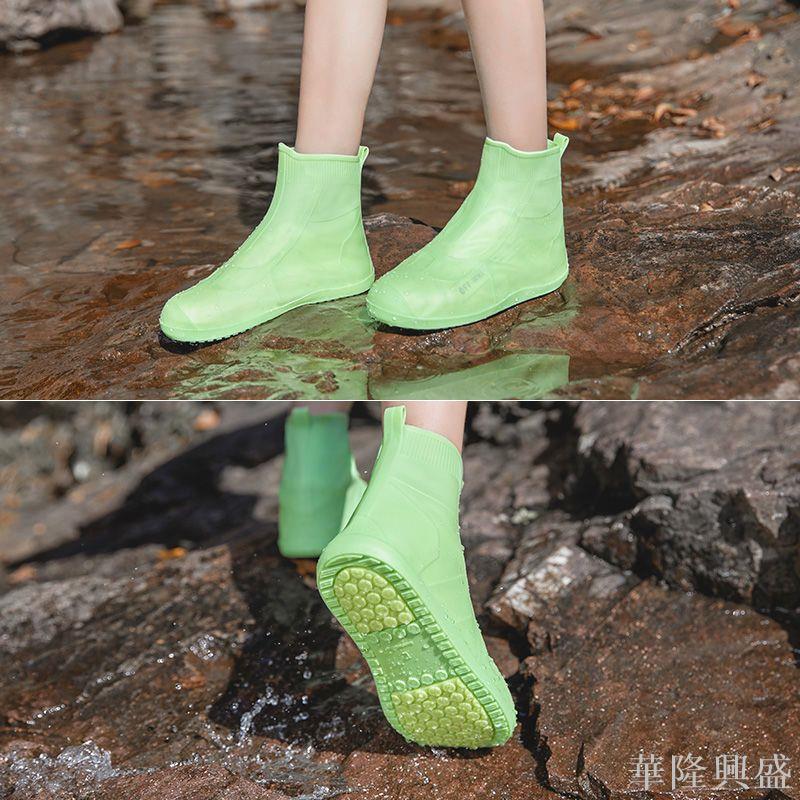 雨鞋套防雨防水防臟污硅膠半透明耐磨耐穿防滑男女成人兒童戶外