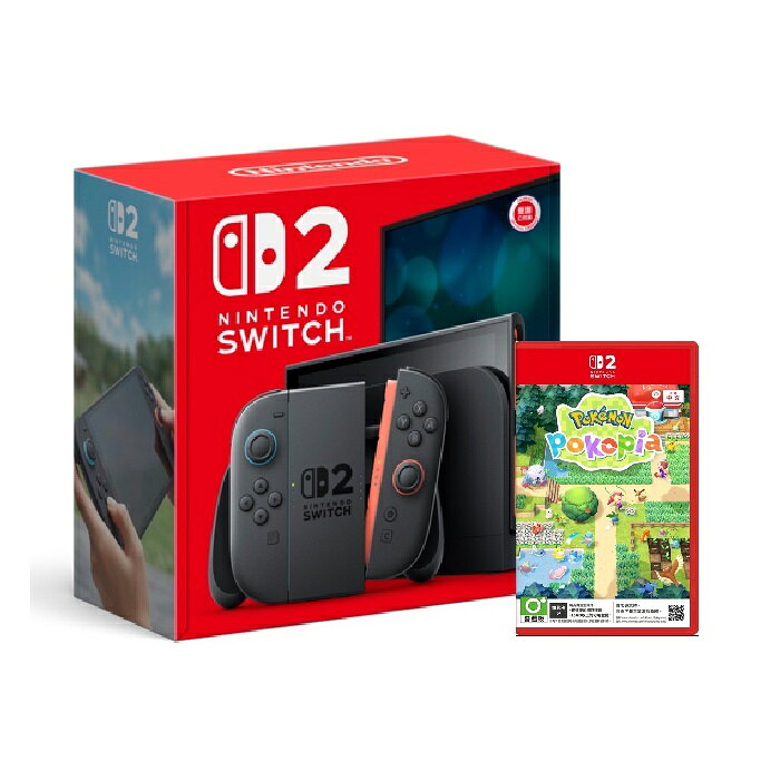 Nintendo Switch 2 單主機+寶可夢 Pokopia同捆組(送保貼) 全新未拆封 此商品沒有7天鑑賞期 沒有辦法退貨 都是走維修保固 您可以在下單