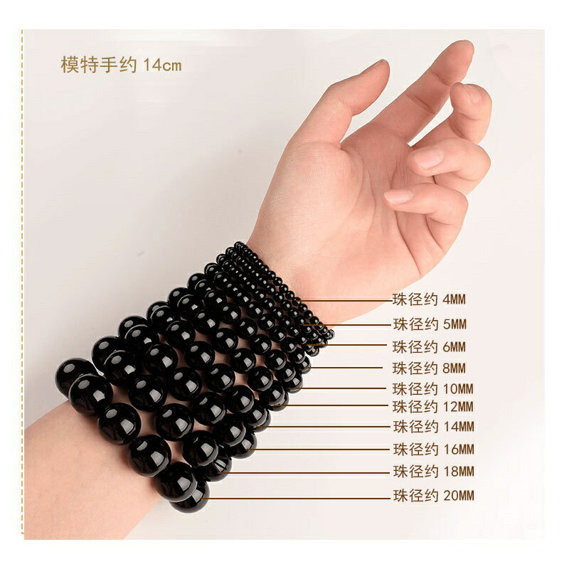 ISONA 收藏級7A級圓珠天然黃髮絲鈦晶黃水晶手串金髮晶手鏈手串珠水晶串珠水晶手鍊 冰晶髮絲高透亮水晶手鏈 3