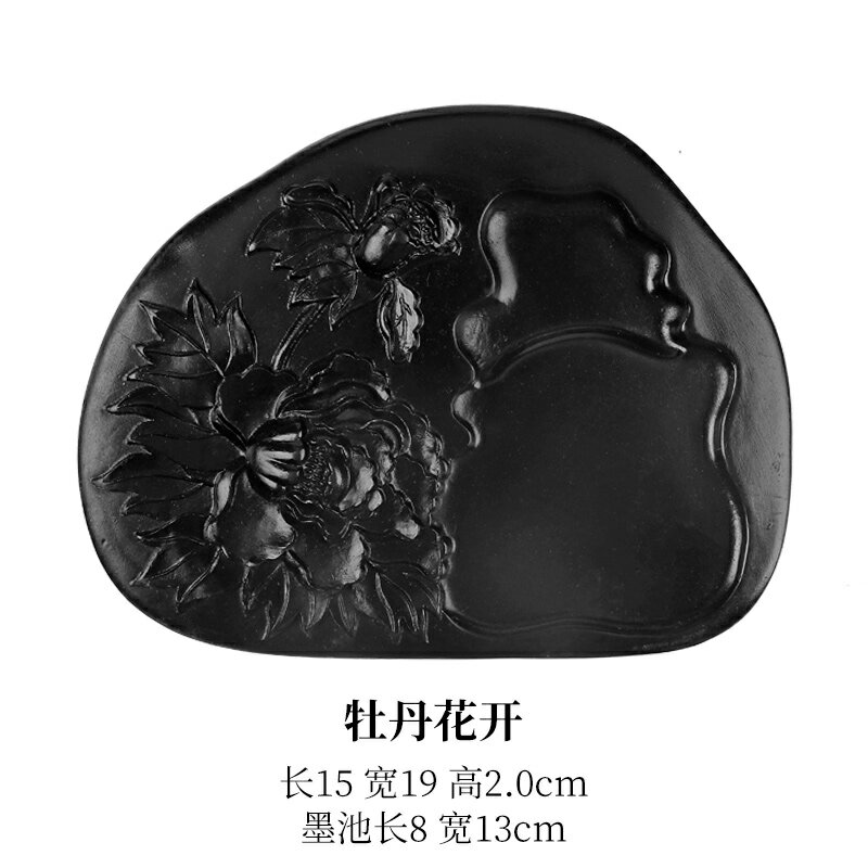 SALE】 香道具 文台 重硯 漆芸 - jifljaipur.com