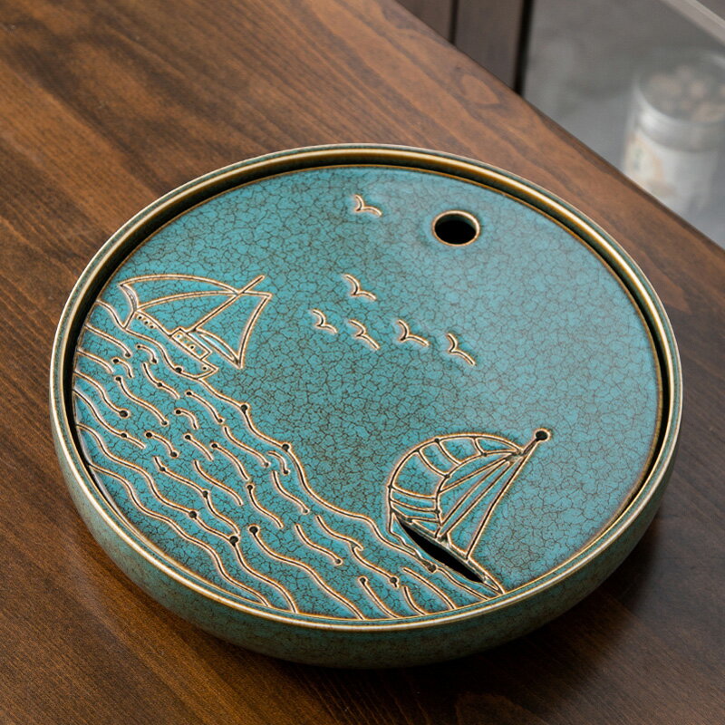 晟窯窯變陶瓷干泡茶盤家用功夫茶具套裝圓形儲水式瀝水大號茶托盤