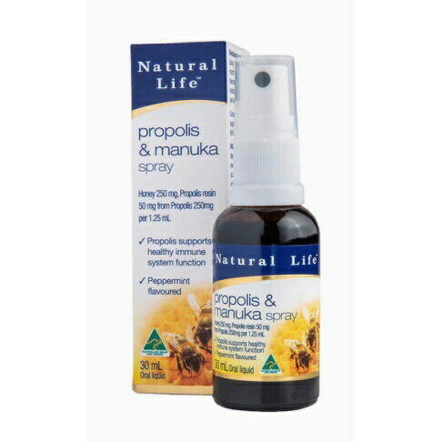 【澳洲代購】Natural life 麥盧卡蜂膠噴劑30ml