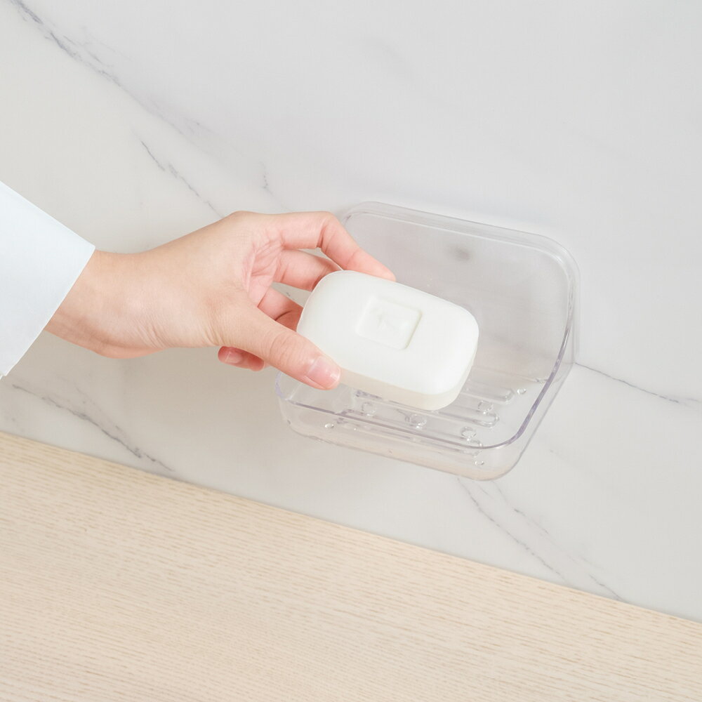 UdiLife 生活大師 hold掛 可瀝水肥皂架 透明收納 免鑽孔 黏貼式 無痕 肥皂架 香皂架 置物架 瀝水架