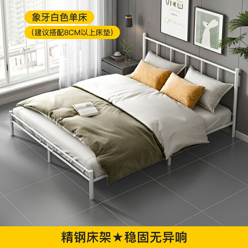 沙發床 單人折疊床 折疊床 折疊床單人床家用成人簡易床雙人床1米2宿舍出租房硬板床鐵床午休『cyd24684』