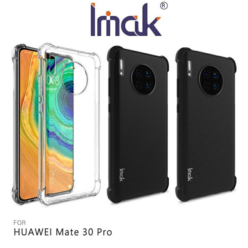 鏡頭加高!強尼拍賣~mak HUAWEI Mate 30 Pro 全包防摔套(氣囊) 背蓋式 保護套 手機殼