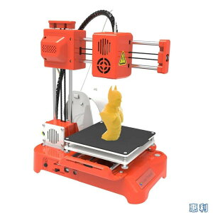創想三維 3D打印機K73D列印機 3D列印 3D印表機 3D列表機 三維立體建模3D打印