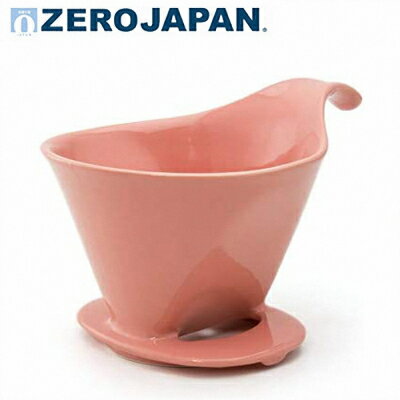 ZERO JAPAN 典藏陶瓷咖啡漏斗(大)(多色可選)
