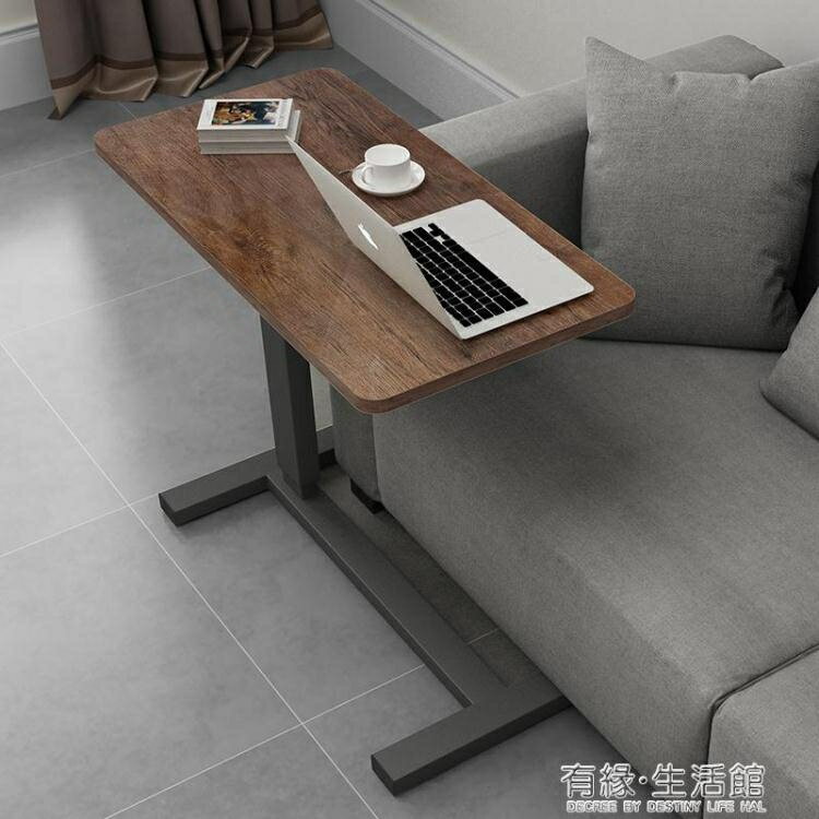 床上電腦懶人桌宿舍小桌子家用升降床頭桌筆記本電腦可行動床邊桌AQ