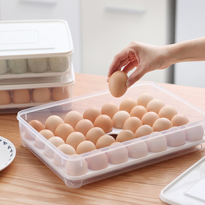 雞蛋盒冰箱保鮮收納盒廚房家用塑料戶外防震裝蛋格放雞蛋的收納盒