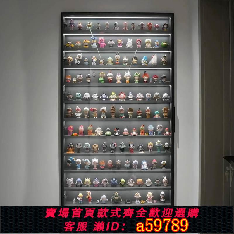 【臺灣公司 可打統編】盲盒展示架手辦展示櫃玩偶積木收納防塵玻璃門泡泡瑪特收納盒