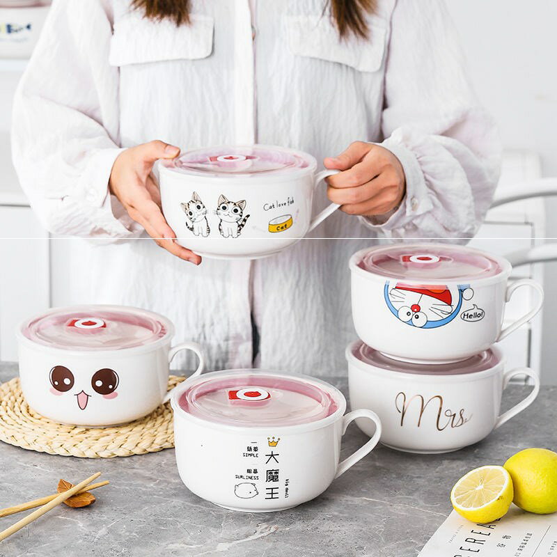 日式陶瓷泡面碗帶蓋手柄碗宿舍方便面單個學生可愛餐具微波爐瓷碗