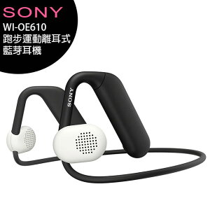【SONY 索尼】 離耳式耳機 WI-OE610 Float Run 無線離耳式運動耳機 跑者專用藍牙耳機【APP下單最高22%點數回饋】