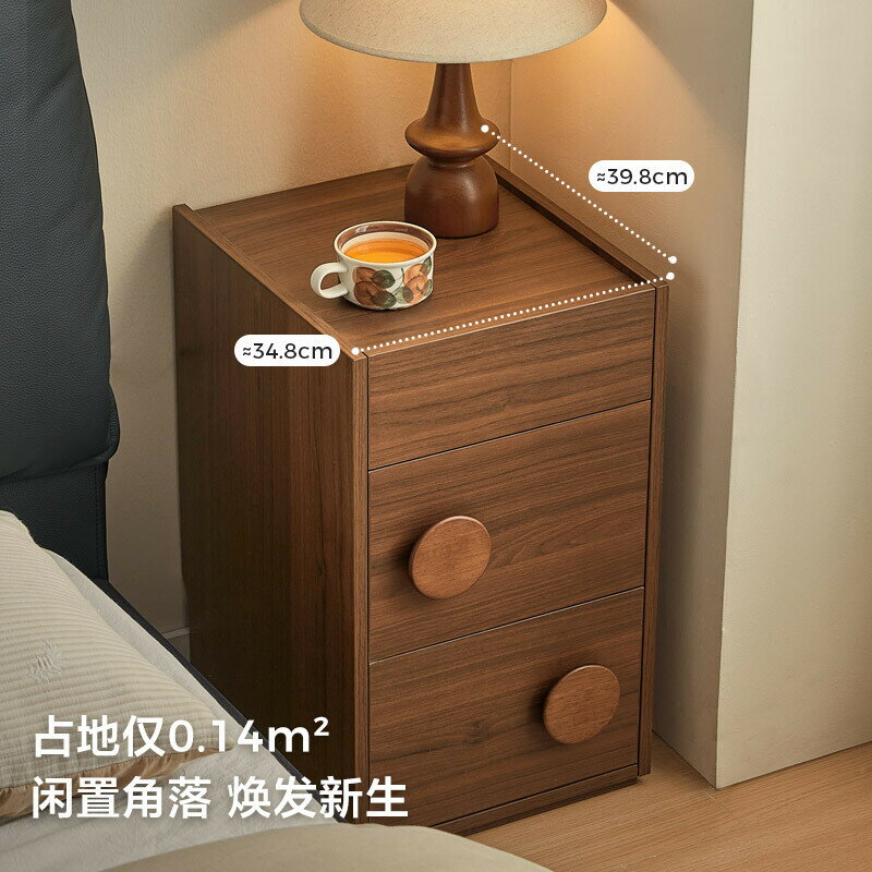 免運 床頭櫃 收納櫃 床邊櫃 家居 極窄 五斗櫃 臥室床邊置物抽屜儲物櫃 靠牆 沙發旁 小邊櫃木業特惠/開立發票K1012