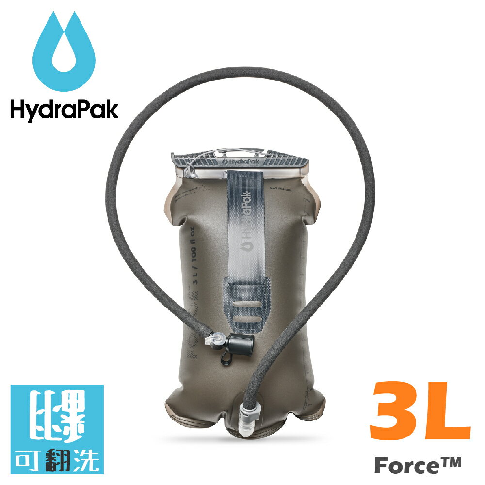 【HydraPak 美國 軍規提把3L吸管水袋】AS523/Force 3L/運動水袋/三鐵/馬拉松