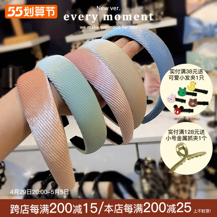 燈芯絨發卡發箍復古法式海棉發捆發箍外出韓國頭箍網紅2021年新款