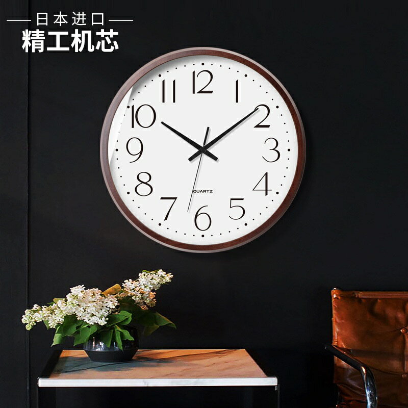 日本進口掛鐘精工電波機芯日式鐘錶客廳掛錶實木簡約時尚輕奢靜音