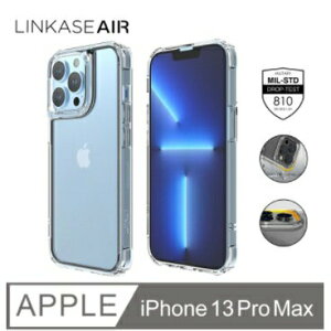 強強滾~iPhone 13 Pro Max 6.7吋大猩猩防摔玻璃殼