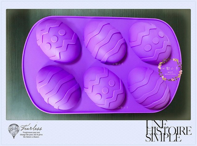 心動小羊^^ 復活節大彩蛋6連模 巧克力模具 蛋糕模 手工皂 矽膠模具 製冰盒 果凍盒 皂模