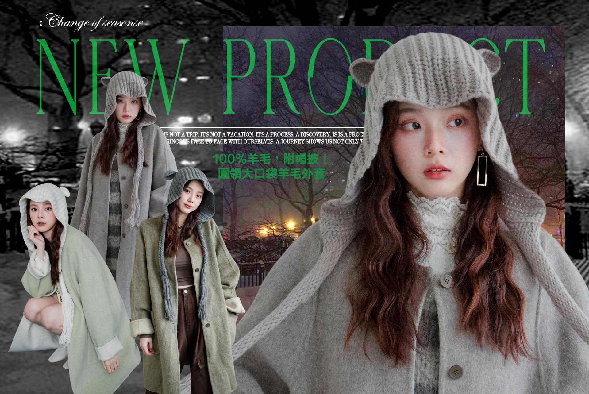 Miu's - 限時優惠好康折扣