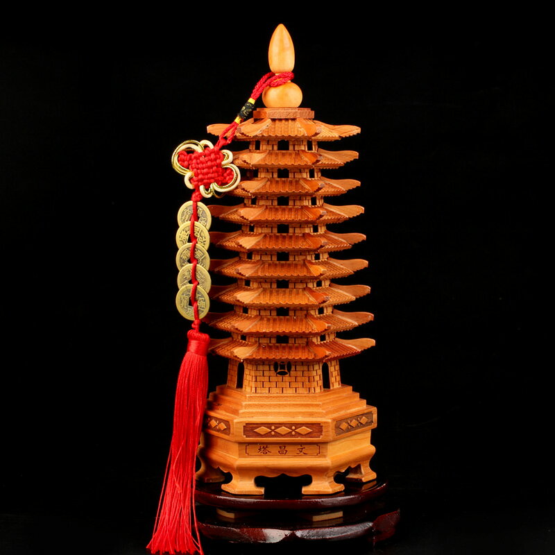 聚緣閣中式九層桃木文昌塔擺件學業送學生禮物9層十三層文昌塔 2