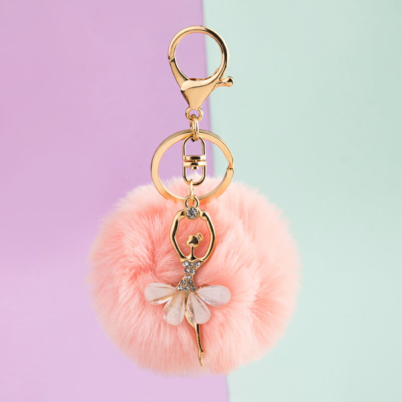 芭蕾毛球鑰匙扣掛件創意簡約個性可愛女汽車鏈圈環鎖匙扣書包掛飾