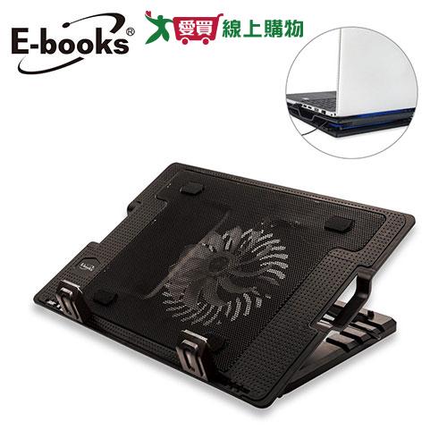 E-books 大風扇五段高低調整筆電散熱座C4【愛買】